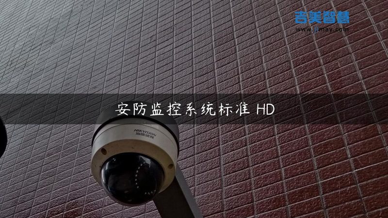 人脸识别门禁：价格之外，你还需要了解这些**