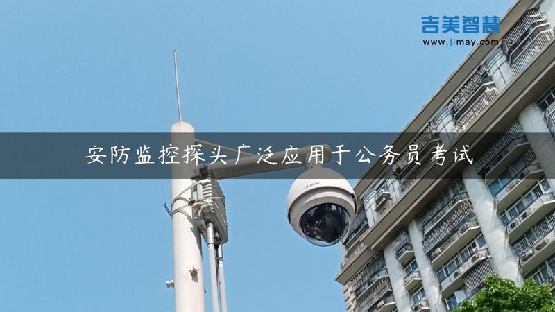 化工电子巡更巡检：规范要求与实施要点