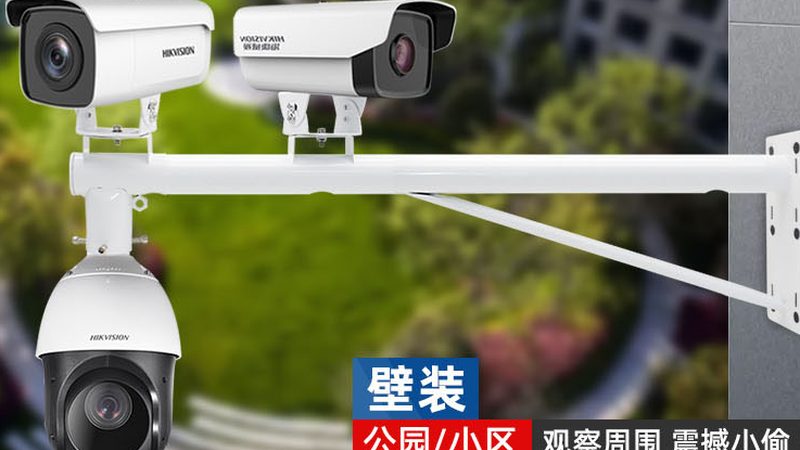 远程查看，安防监控的智慧延伸**