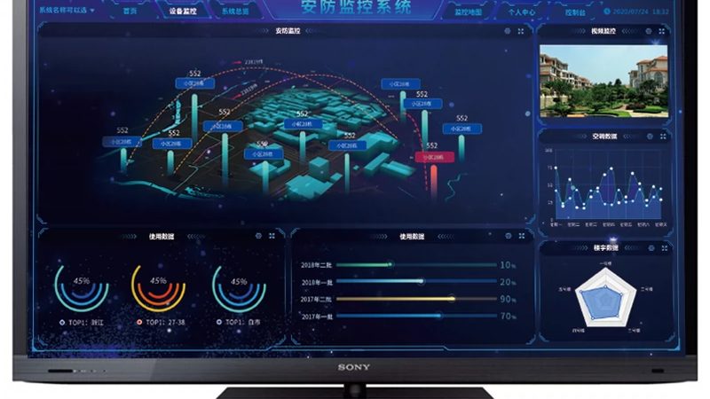 户外网络摄像机防水型号：揭秘其背后的技术奥秘**