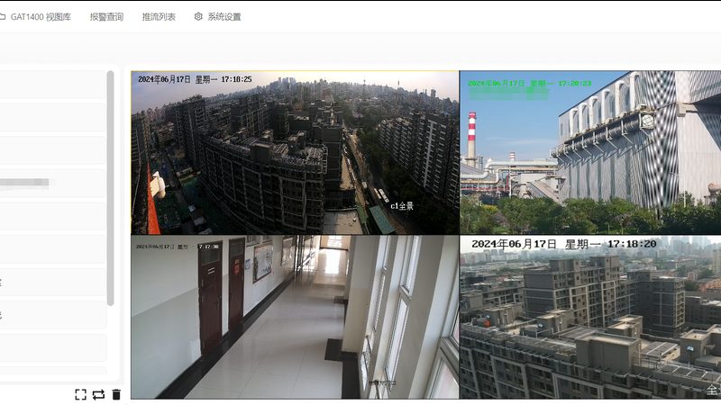 远程监控系统维护，这些细节不能忽视**