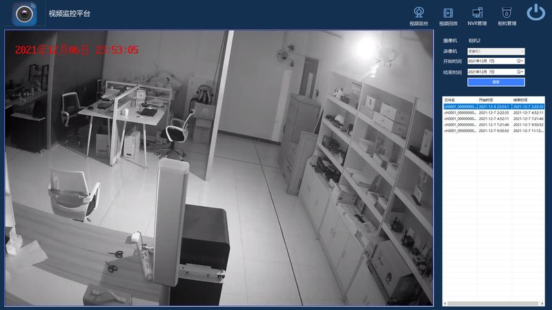 安防工程设计施工一体化：如何选择优质方案**