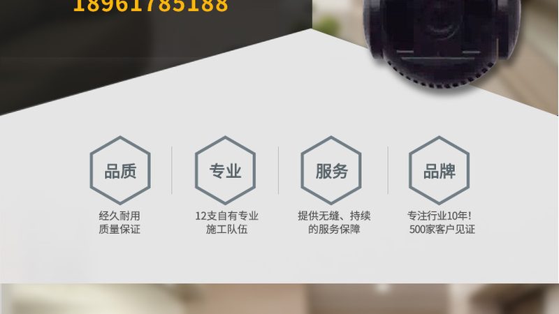 车牌识别停车场系统：揭秘其核心技术与选型要点**