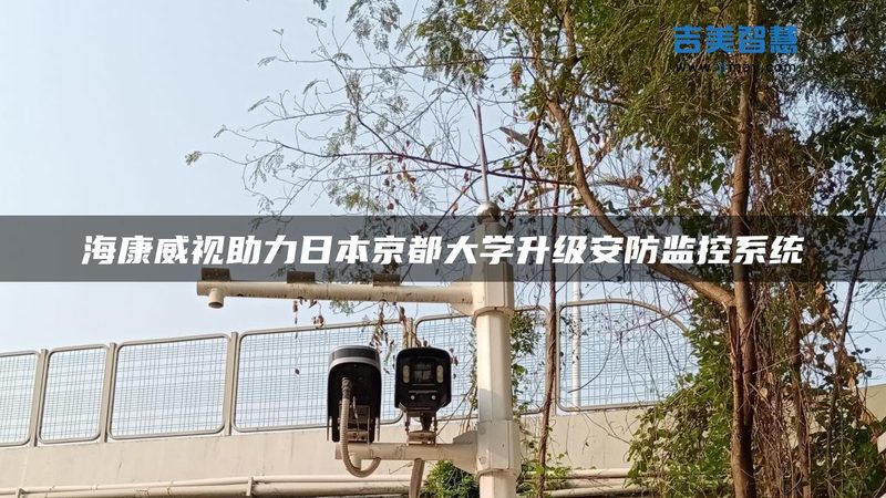 智能门禁系统分类及适用场景解析