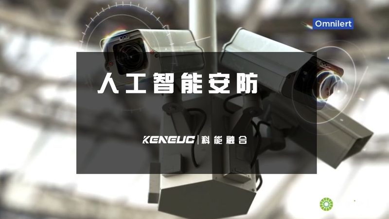 家用摄像头安装，这些工具你准备好了吗？**